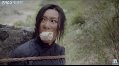 佴雯