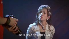 陈乔希