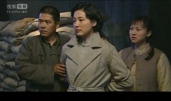 张延