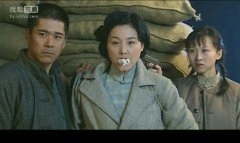 张延
