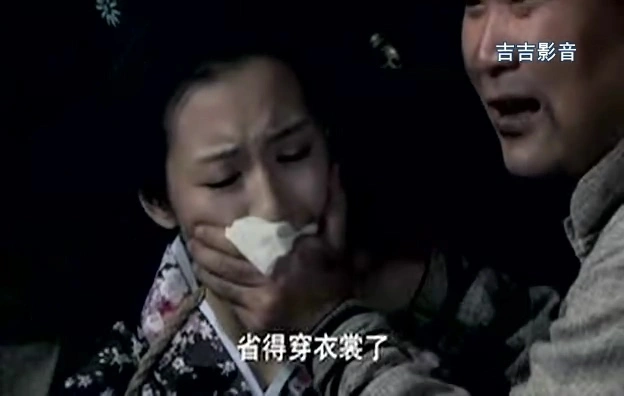 凌潇