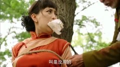 马苏