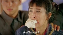 马苏