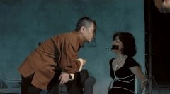 刘荫