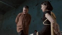 刘荫