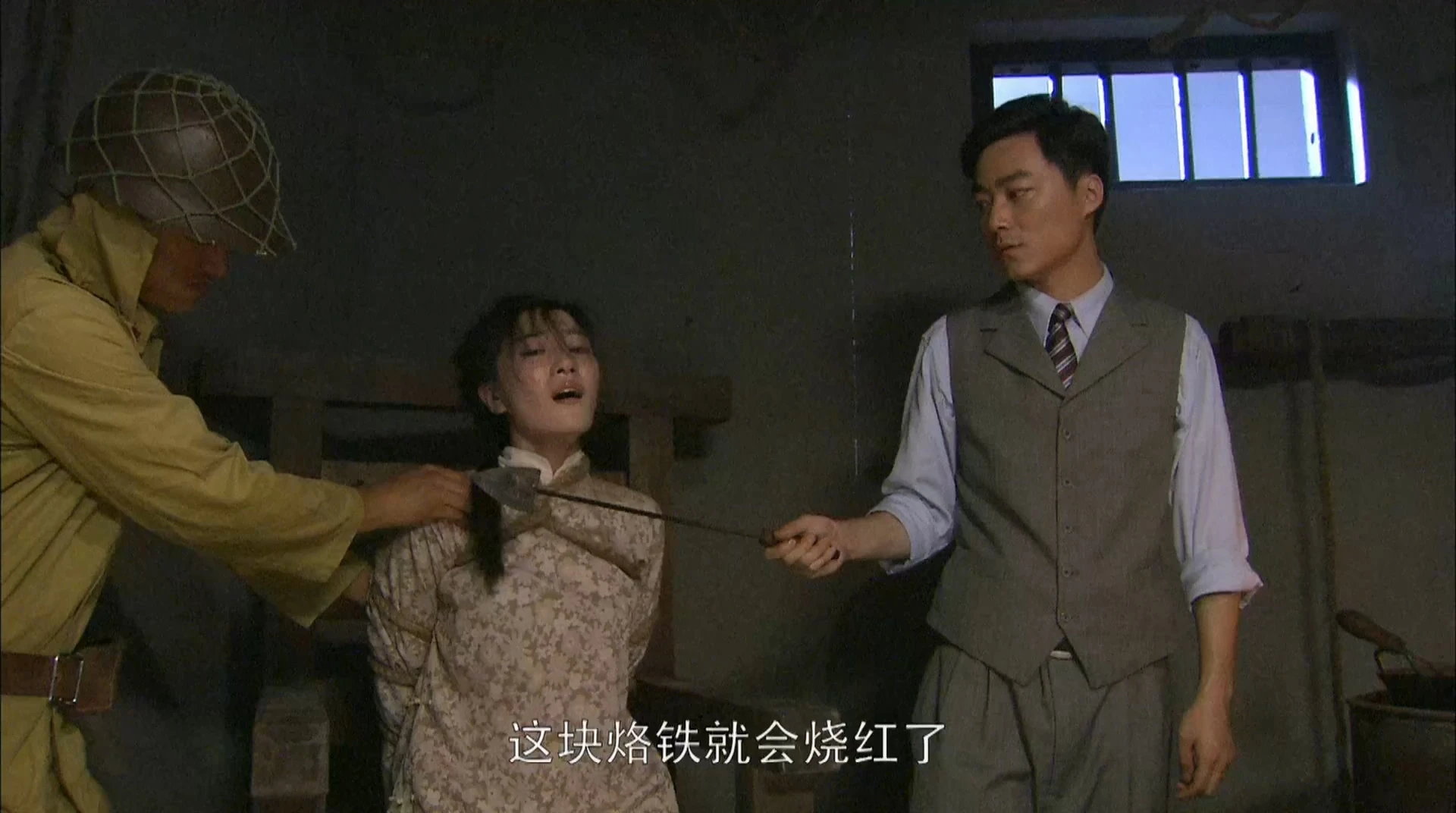 白茹