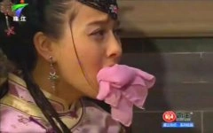 钱莹