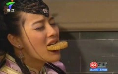钱莹