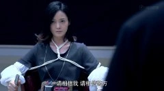 陈利