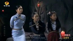 王维维,陈菲