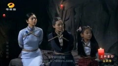 王维维,陈菲