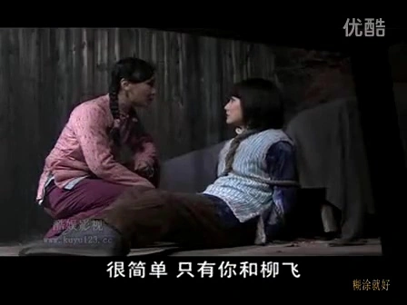 卫莱