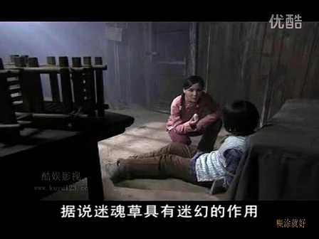 卫莱