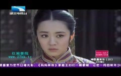 王晓晨