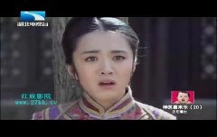 王晓晨