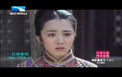 王晓晨