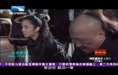 王晓晨