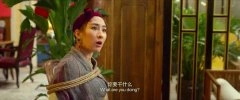马苏