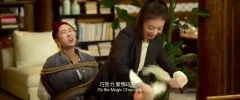 马苏