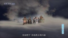 刘涛