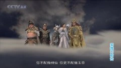 刘涛