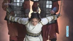 周扬