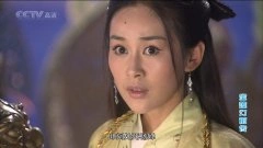 周扬