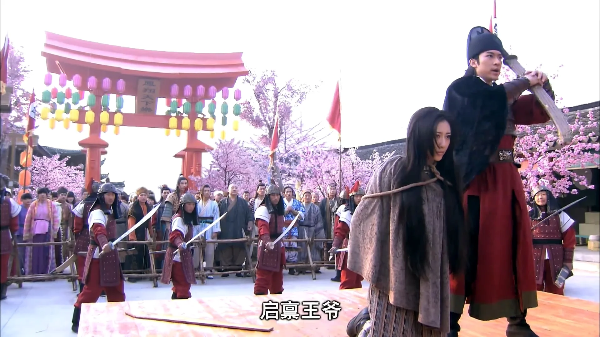张溪芸