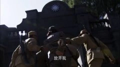 汪裴