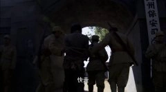 汪裴