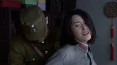 汪裴