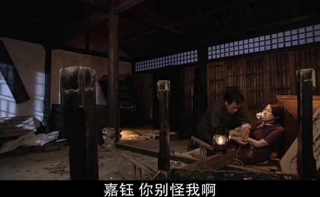 王雅捷