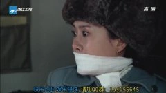海清