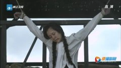 海清