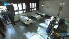 海清