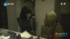 张天爱