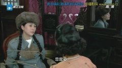 海清