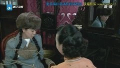 海清