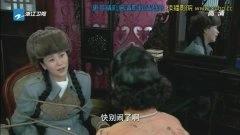 海清
