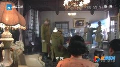海清