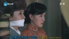 海清