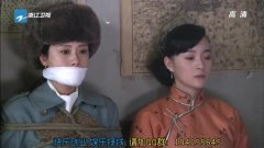 海清