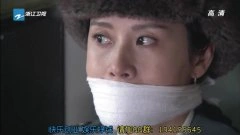 海清