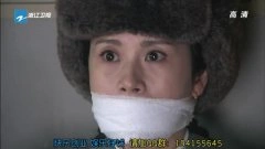 海清