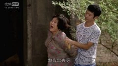 王茜华