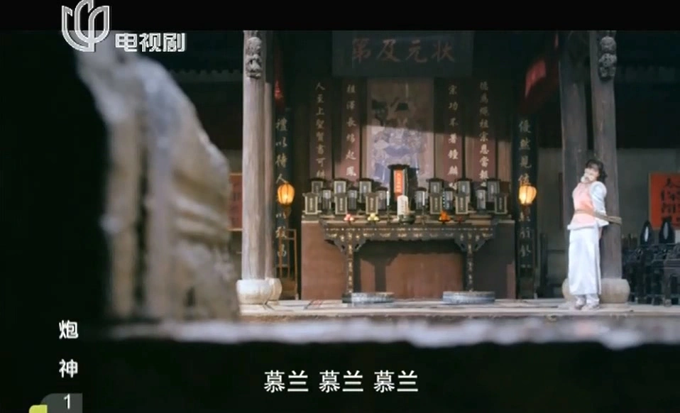 牛丽燕