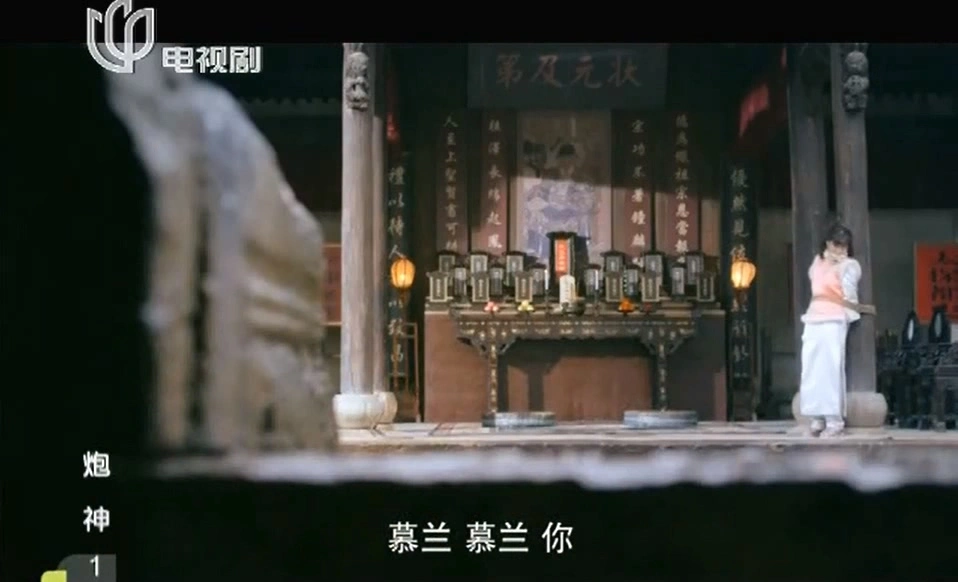 牛丽燕
