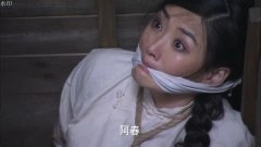 陈洁