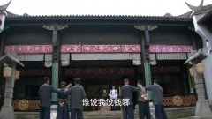 刘涛