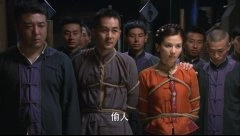 刘涛